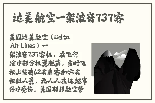 最近中文字幕高清中文字幕下载