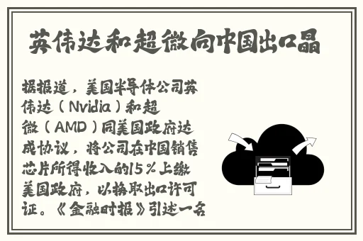 日本ZLJZLJZLJZLJ老师办公室