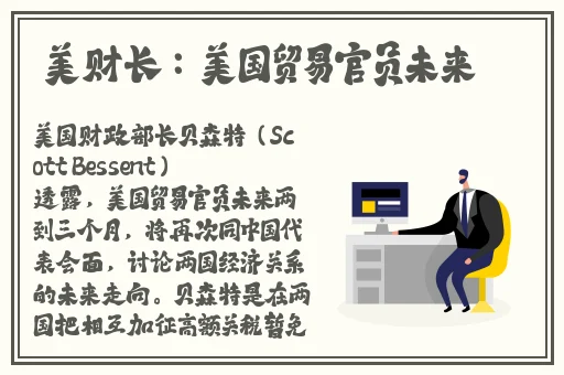 英语课代表趴下认我桶