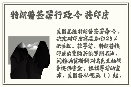 911制品厂麻花